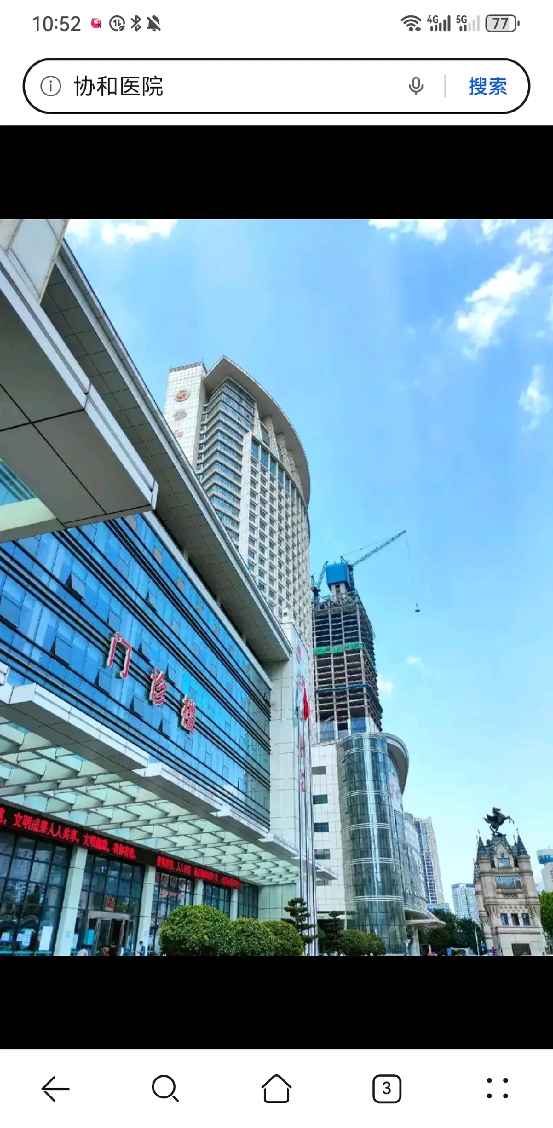 宜昌市陪诊服务